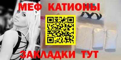 ПСИЛОЦИБИНОВЫЕ ГРИБЫ Можайск
