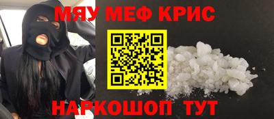 ПСИЛОЦИБИНОВЫЕ ГРИБЫ Можайск