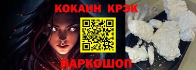 ПСИЛОЦИБИНОВЫЕ ГРИБЫ Можайск