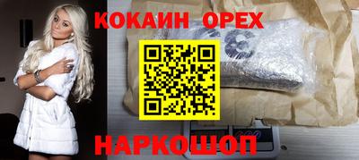 мдма Можга