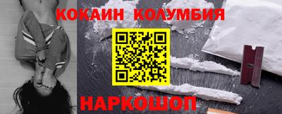 ПСИЛОЦИБИНОВЫЕ ГРИБЫ Можайск