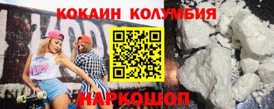 ПСИЛОЦИБИНОВЫЕ ГРИБЫ Можайск