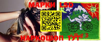 ПСИЛОЦИБИНОВЫЕ ГРИБЫ Можайск
