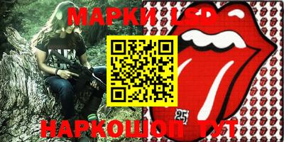 ПСИЛОЦИБИНОВЫЕ ГРИБЫ Можайск