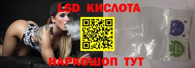 мдма Можга