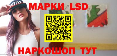 кокс Моздок