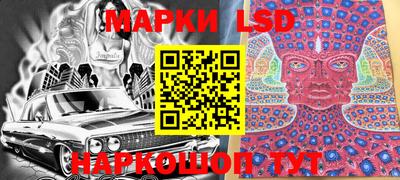 мдма Можга