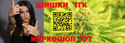 кокс Моздок