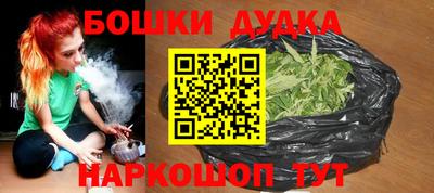 кокс Моздок