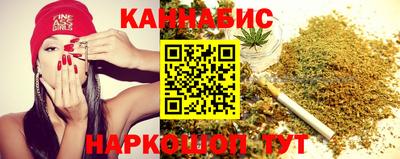 ПСИЛОЦИБИНОВЫЕ ГРИБЫ Можайск