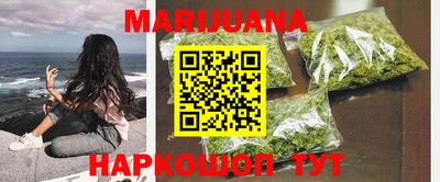 мдма Можга