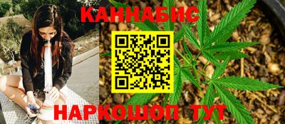 кокс Моздок