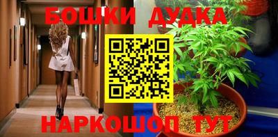 кокс Моздок