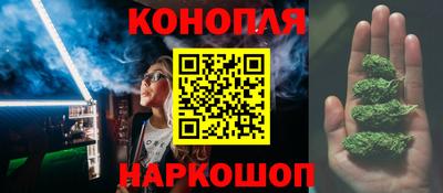 ПСИЛОЦИБИНОВЫЕ ГРИБЫ Можайск