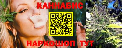 ПСИЛОЦИБИНОВЫЕ ГРИБЫ Можайск
