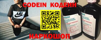 кокс Моздок