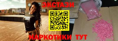кокс Моздок