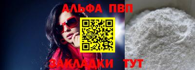кокс Моздок