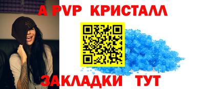 мдма Можга