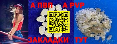 ПСИЛОЦИБИНОВЫЕ ГРИБЫ Можайск