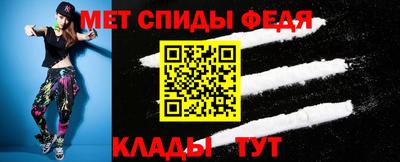 ПСИЛОЦИБИНОВЫЕ ГРИБЫ Можайск