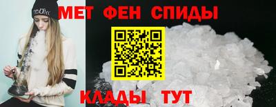 кокс Моздок