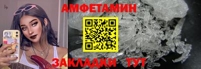 мдма Можга