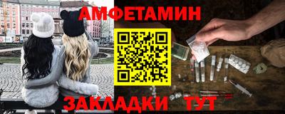 кокс Моздок