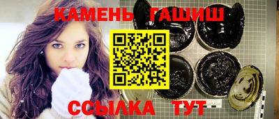 мдма Можга