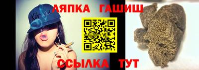 мдма Можга