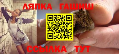 кокс Моздок