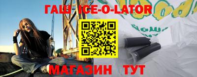 ПСИЛОЦИБИНОВЫЕ ГРИБЫ Можайск