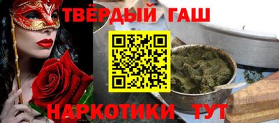 мдма Можга