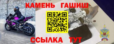 ПСИЛОЦИБИНОВЫЕ ГРИБЫ Можайск