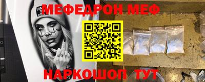 ПСИЛОЦИБИНОВЫЕ ГРИБЫ Можайск