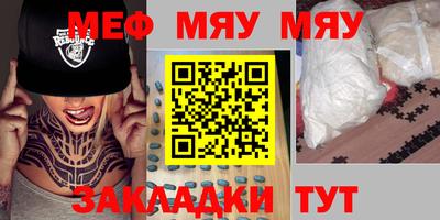 ПСИЛОЦИБИНОВЫЕ ГРИБЫ Можайск