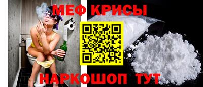 мдма Можга